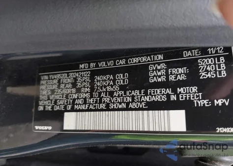 2013 Volvo Xc60 3.2 Premier из США, поврежденный, VIN YV4952DL2D2421122